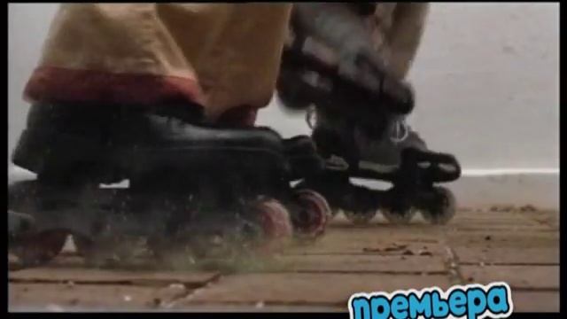 Биби-маленькая волшебница смотреть онлайн