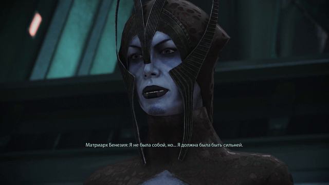 Mass Effect 2023 смотреть онлайн