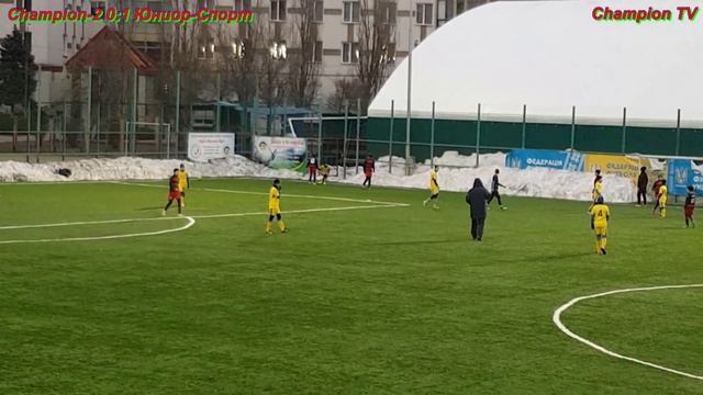 "Winter Championship" (U-13) FC Champion-2 0:1 Юниор-Спорт смотреть онлайн