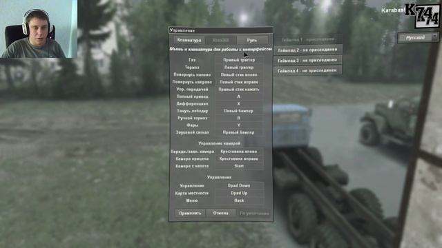 SpinTires обзор мода ( Урал - 6614 v4 ) смотреть онлайн
