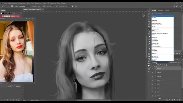 Портрет девушки | Обработка (отрисовка) фото смотреть онлайн