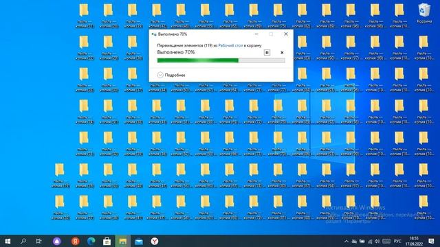 Уборка и экология