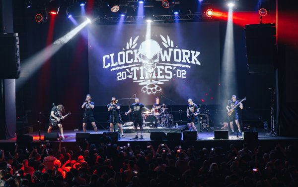 CWT - Я не знаю