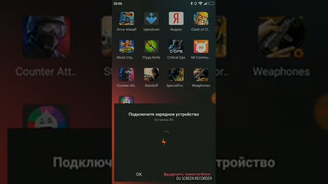 Я в ВК наберём 400 лайкав Артём не ходит на кружок смотреть онлайн