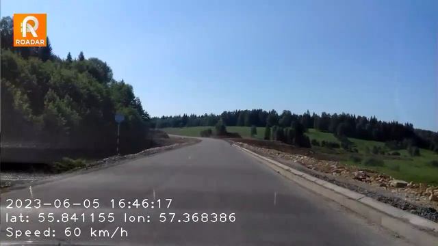 Дорога Тастуба Караидель 6 июня 2023 года смотреть онлайн