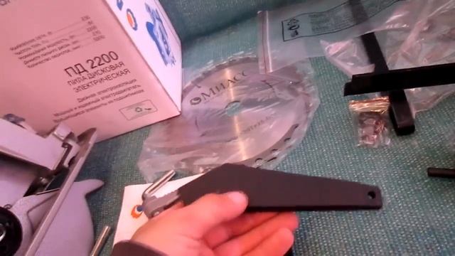 Дисковая пила МИАСС ПД 2200 смотреть онлайн