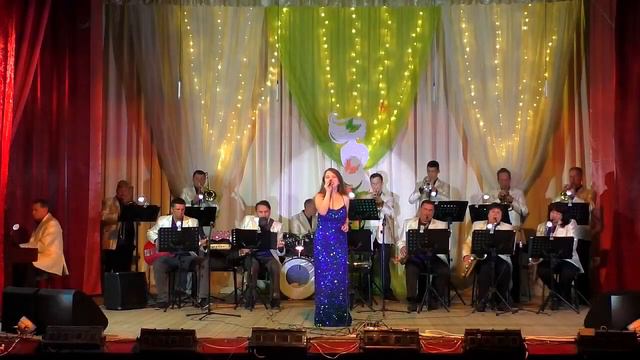 Естрадний оркестр "Угольок", "Тримай" смотреть онлайн