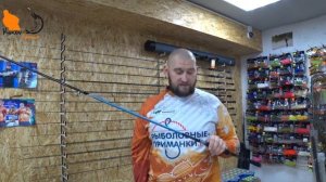 Новинка к закрытию сезона  Champion Rods Farwater от Дмитрия Шабалина Спиннинг под джиг