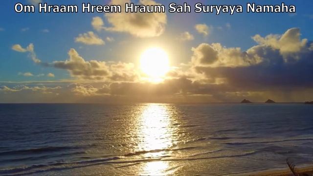 Surya Mantra | 108 Times смотреть онлайн