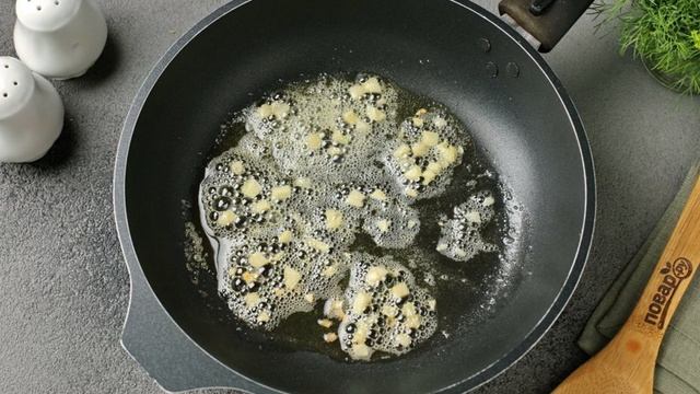 Вкусные будни