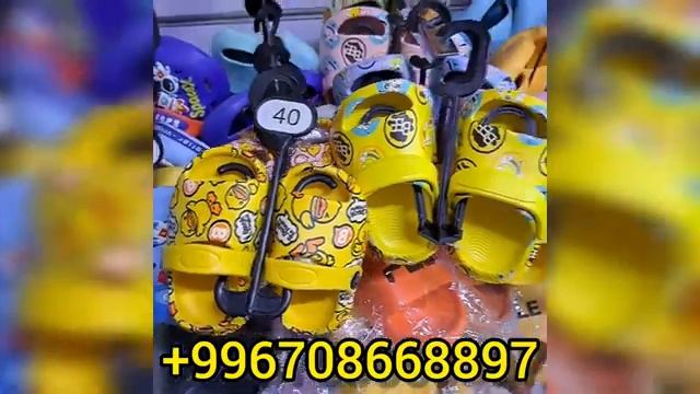 ДОРДОЙ 2023.Домашние тапочки резиновые сапоги.Отправка товаров по всему СНГ.