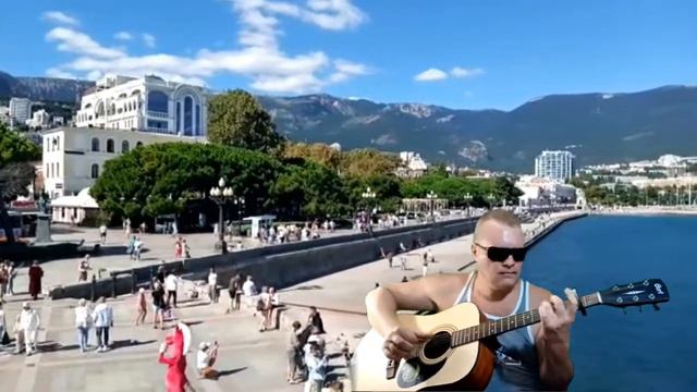 "Another Day In Paradise" на гитаре под крымские зарисовки. 😎🌴. смотреть онлайн