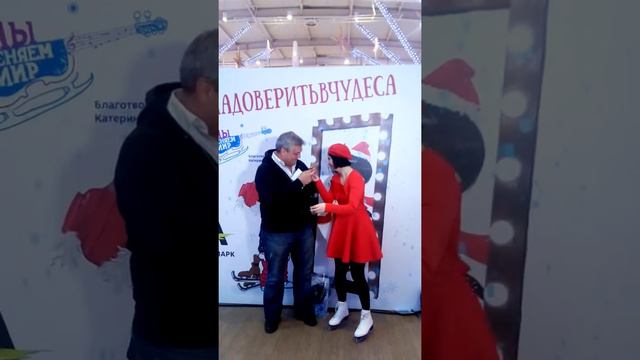 Катерина Чистова в Авиапарке #надоверитьвчудеса смотреть онлайн
