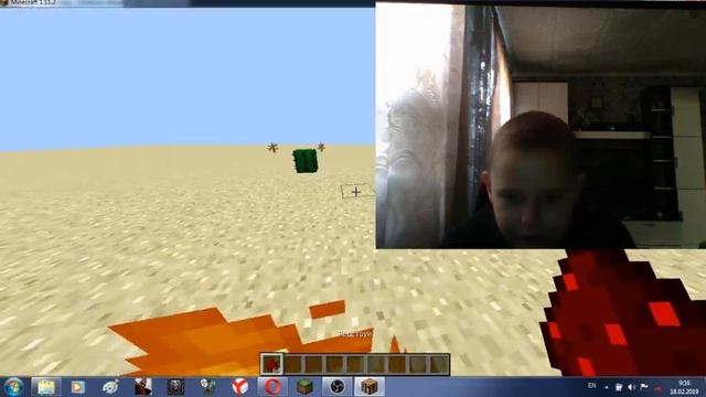 Как сделать огненный след в майнкрафте?!Волшебная команда в майнкрафт смотреть онлайн