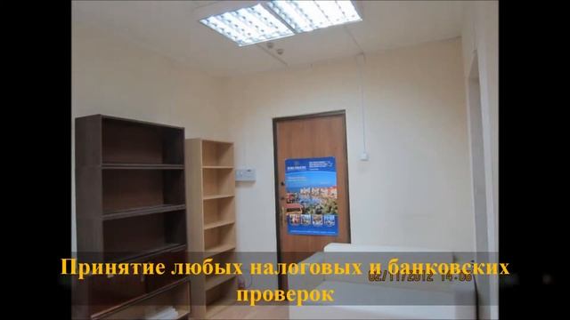 43 ифнс ул Петрозаводская смотреть онлайн