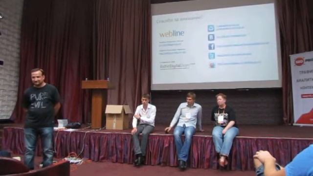 BalticDigitalDays 2014: Рабочий стол 13 августа, часть 2 смотреть онлайн