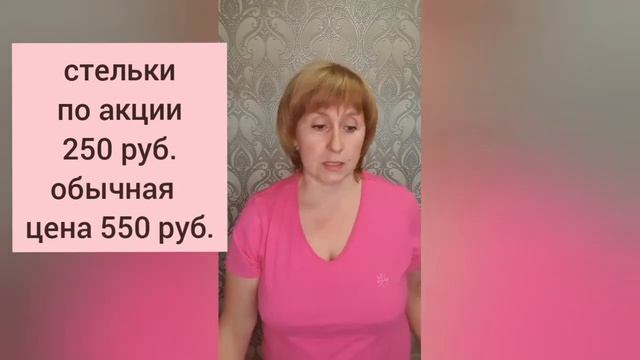 акции к. Услада с 01 по 30 сентября 2020г. смотреть онлайн