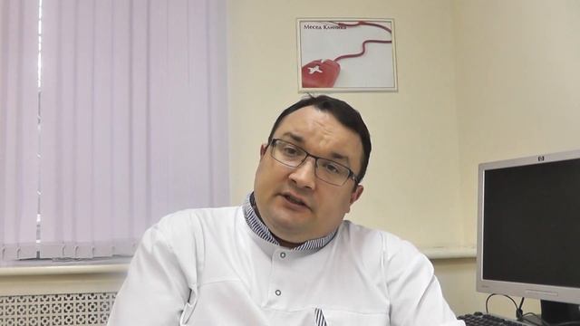 20 Болячка на половой губе смотреть онлайн
