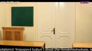 Էլենի օրագիրը 2/Eleni Oragir 2 - Սերիա 165