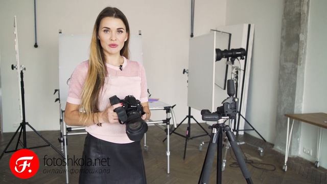 "Предметная фотография для Instagram-магазина". Новая программа обучения (2021). [Фрагмент 2 модуля смотреть онлайн