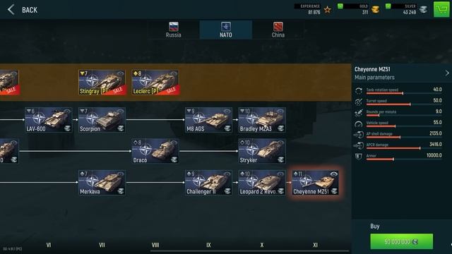 This Is The WORST Tank Game On Steam...