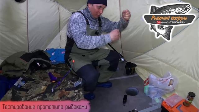 Обзор электронной удочки "Sputnik" / Review of the electronic fishing rod " Sputnik" смотреть онлайн