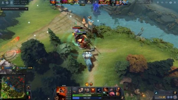 МАРС КЕРРИ ИМБА ПАТЧА MARS DOTA 2