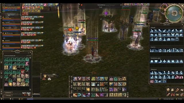 Sanctum Team VS Hava Team смотреть онлайн