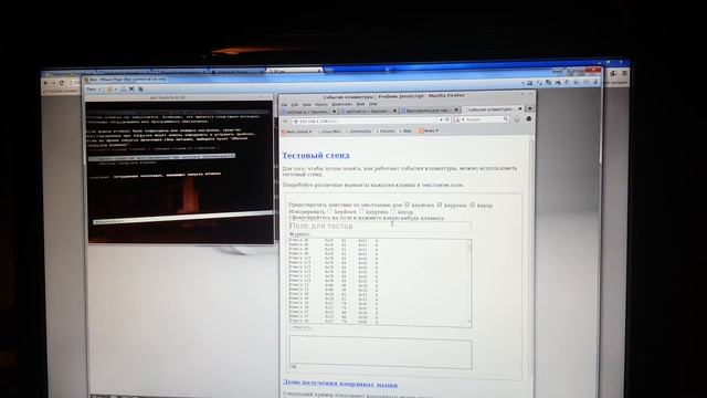 Test HID Keyboard на virt2real. Boot & bios. смотреть онлайн
