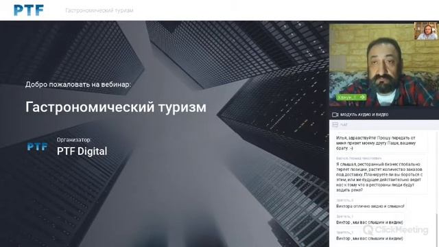 Ханун Бенагуев - Владелец группы Фудтраков компании 1FF. 1.st Food Factory