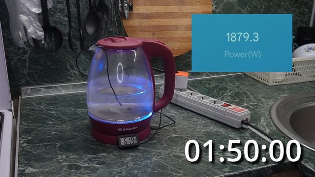 Чайник 1л в2 смотреть онлайн