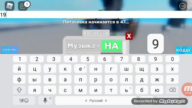 24часа Челлендж мускул ледженс надо да всех смотреть онлайн