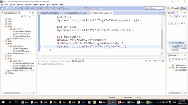Lectures 8: Libraries used in Java and Android смотреть онлайн