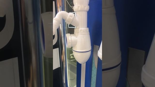 Сифон с выходом под стиральную машину