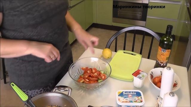 Салат с кускусом смотреть онлайн