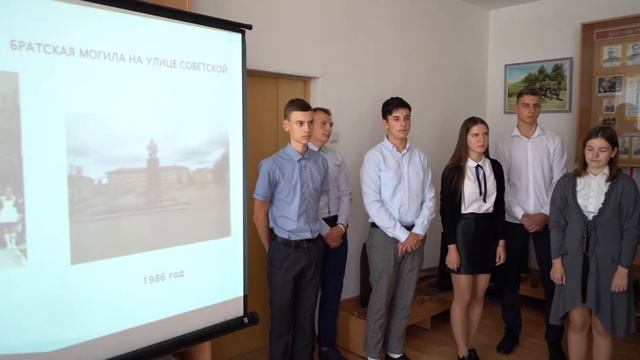 ГУО "Средняя школа №3 г. Мосты" - "Возвращение к доске" смотреть онлайн