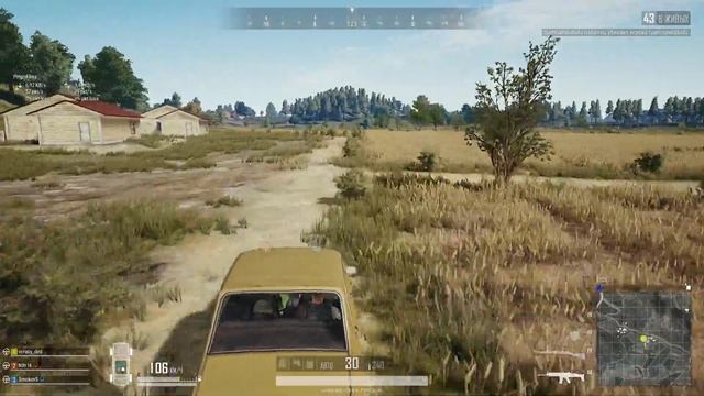 ⭐ПАТИPUBG⭐18+ смотреть онлайн