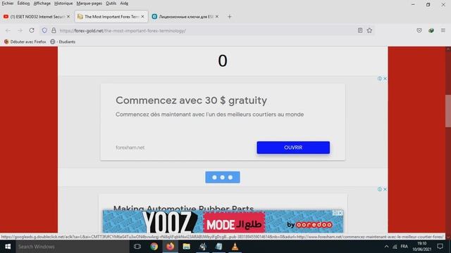 ESET NOD32 Internet Security смотреть онлайн