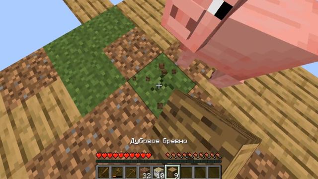 Майнкрафт Скайблок, но у Меня Только ОДИН БЛОК (2) - Minecraft Skyblock, But You Only Get ONE BLOCK смотреть онлайн