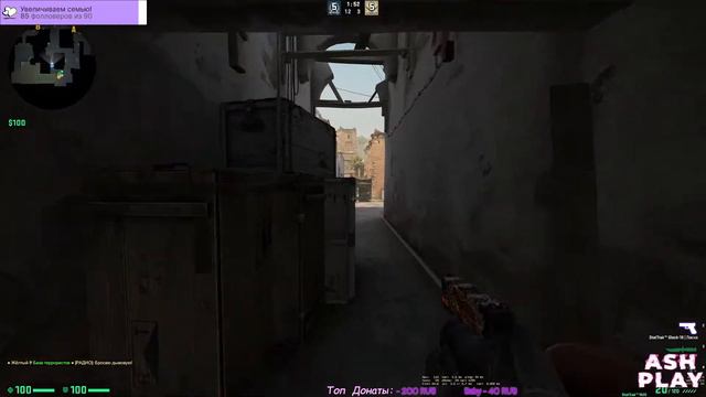 ROAD TO GLOBAL| Lem attack! смотреть онлайн