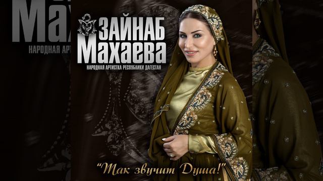 Луч солнца смотреть онлайн