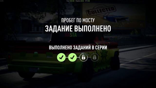 С первым днём лета!!(Прохождение Need for Speed Payback #12) смотреть онлайн
