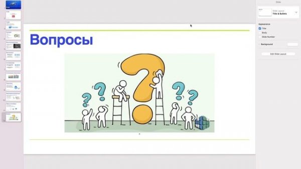 Что такое Docker, зачем он нужен программисту и тестировщику? // PASV