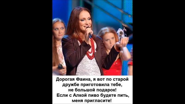 Юбилей моей тети! смотреть онлайн