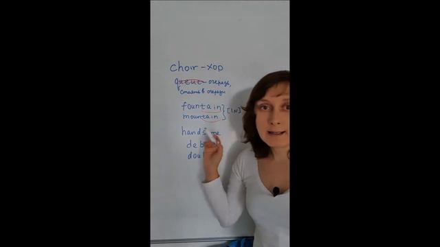 Story_1 смотреть онлайн
