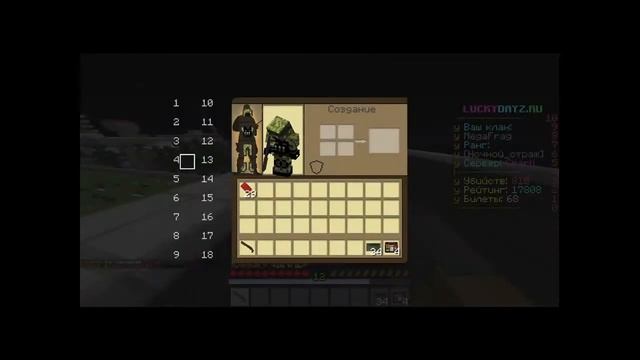 Стрим майнкрафт мод DayZ бегаем фармимся на новичках смотреть онлайн
