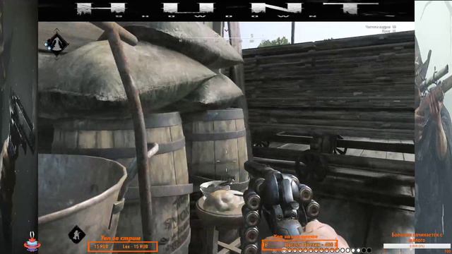 ПК-бояре: "Двум смертям не бывать..." смотреть онлайн