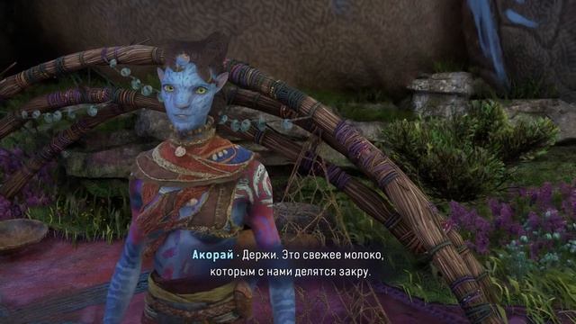 Новый регион \ AVATAR FRONTIERS OF PANDORA СТРИМ 5 смотреть онлайн