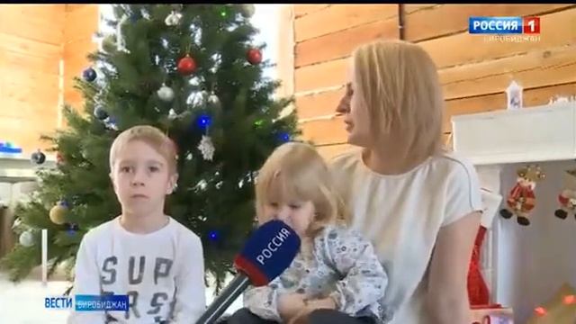 Мастер класс правильной установки елки дали сотрудники МЧС смотреть онлайн