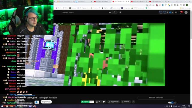 Пятёрка Смотрит Анимацию: ПЯТЁРКА НА ОДИН ДЕНЬ | Майнкрафт Анимация смотреть онлайн